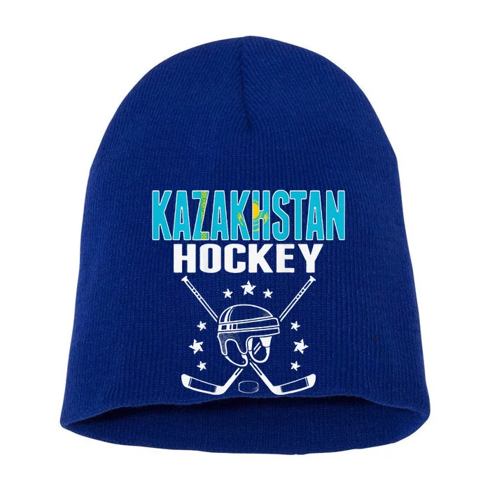 Kazakhstan Ice Hockey Fan Jersey Kazakhstani Flag Short Acrylic Beanie