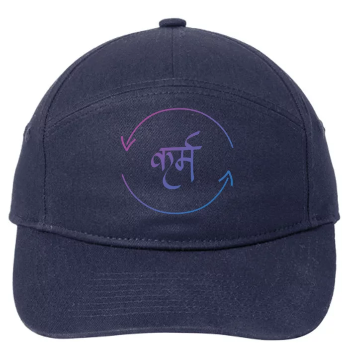 Karma In Hindi Cycle Of Life Spirituality Hindu Dharma Gift 7-Panel Snapback Hat