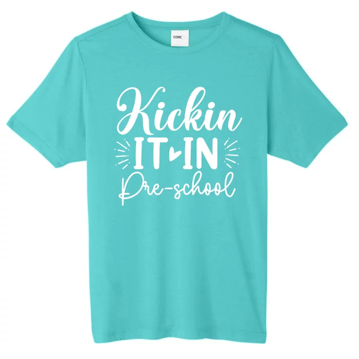 Kickin It In Pre School ChromaSoft Performance T-Shirt