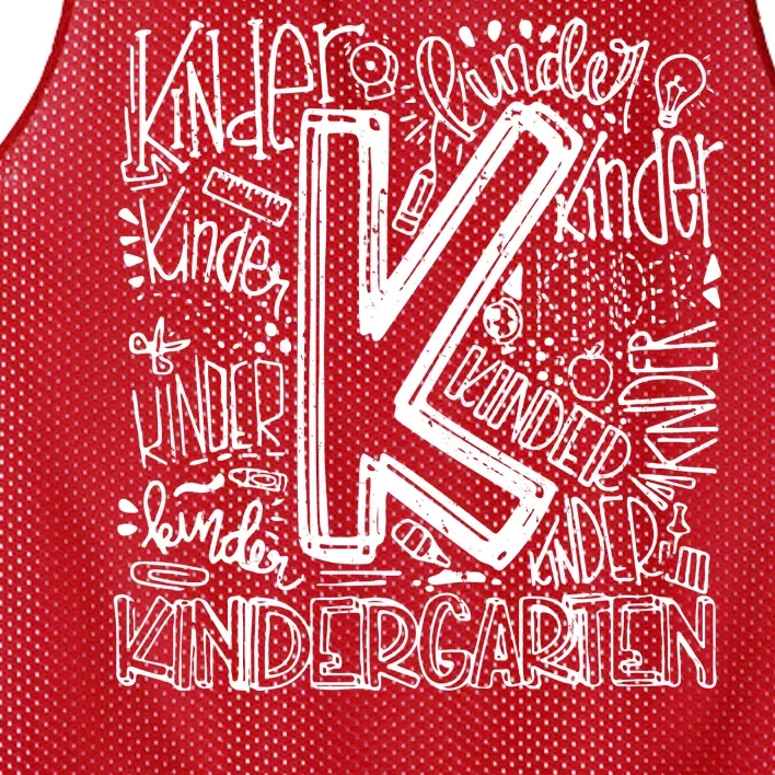 Kindergarten Mash-Up Mesh Reversible Basketball Jersey Tank