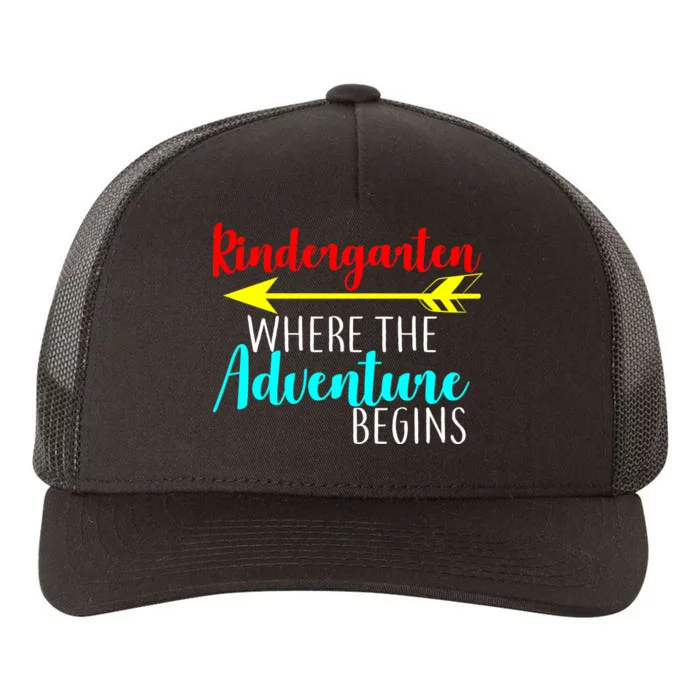 Kindergarten Where The Adventure Begins Yupoong Adult 5-Panel Trucker Hat