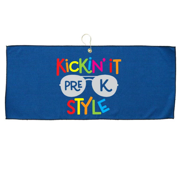 Kickin it Pre-K Style Back to School Teacher Large Microfiber Waffle Golf Towel