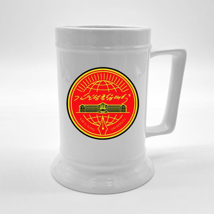 Kim Il Sung University Front & Back Beer Stein