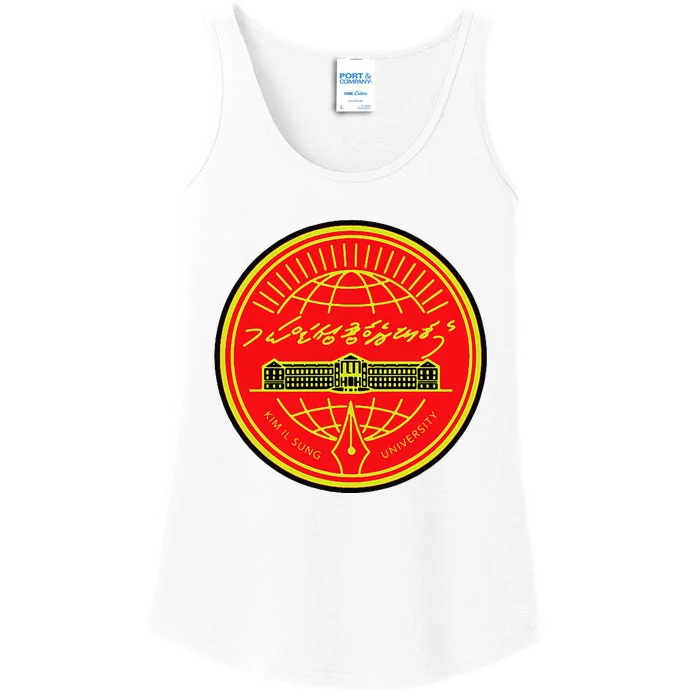 Kim Il Sung University Ladies Essential Tank