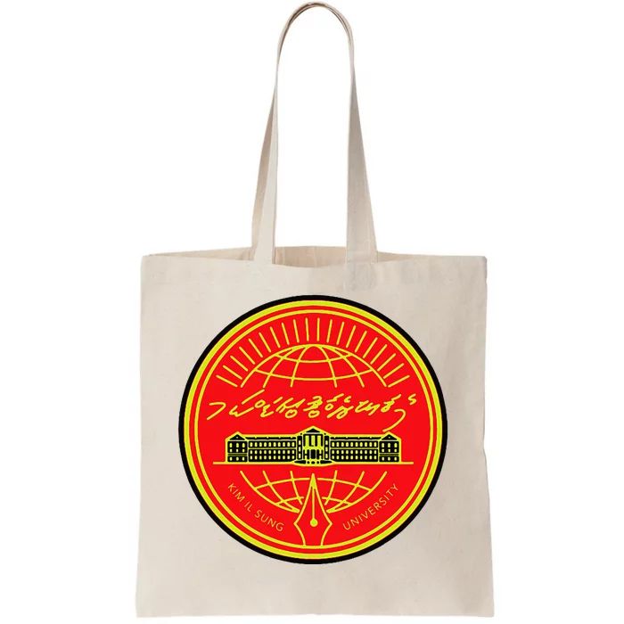 Kim Il Sung University Tote Bag