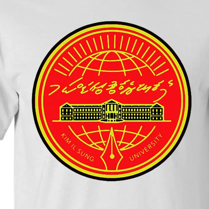 Kim Il Sung University Tall T-Shirt