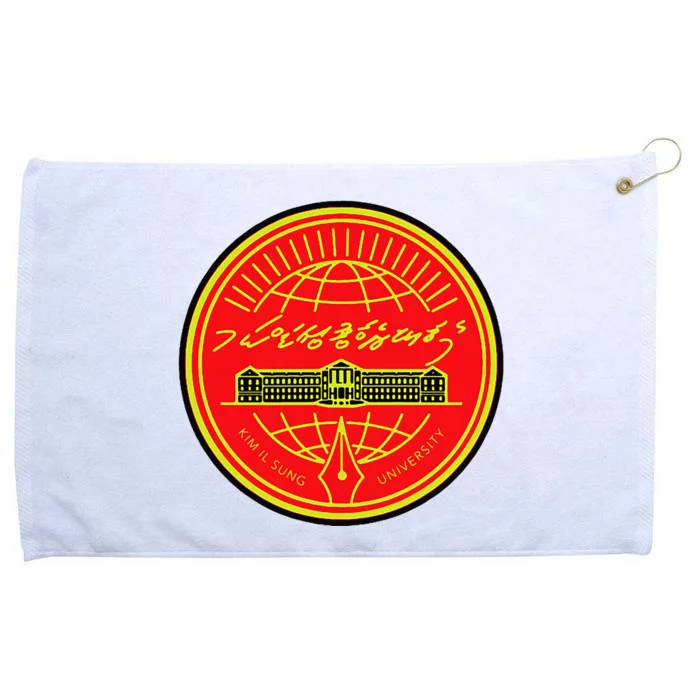 Kim Il Sung University Grommeted Golf Towel