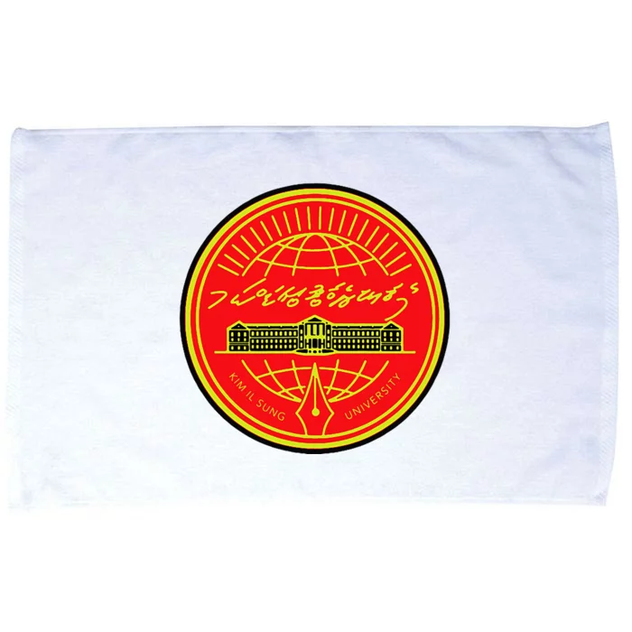 Kim Il Sung University Microfiber Hand Towel