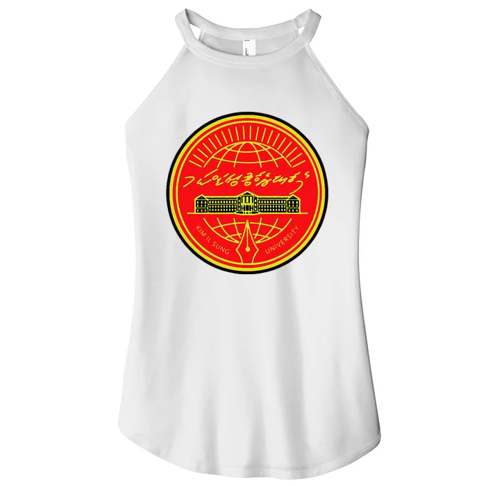 Kim Il Sung University Women’s Perfect Tri Rocker Tank