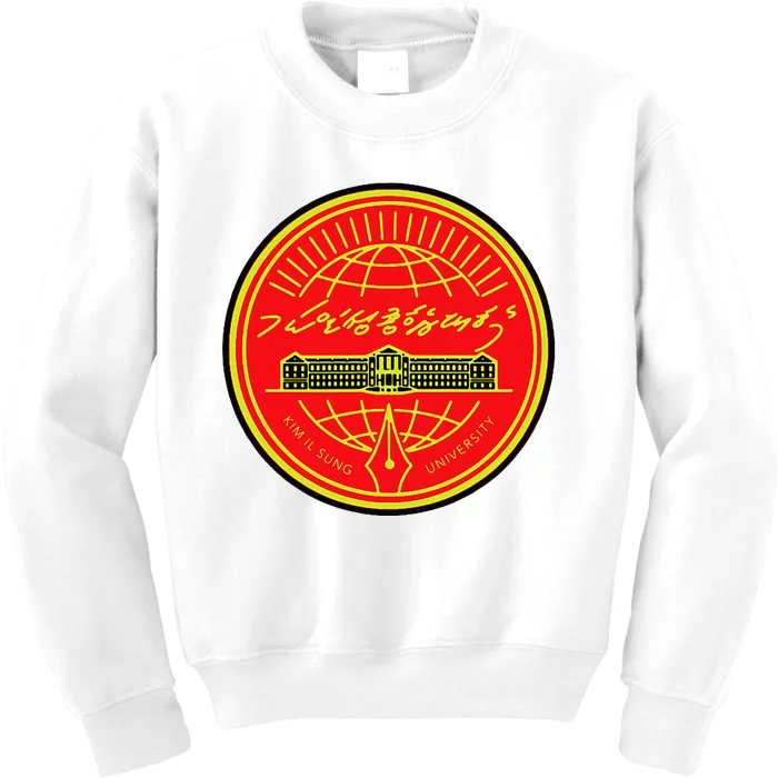 Kim Il Sung University Kids Sweatshirt