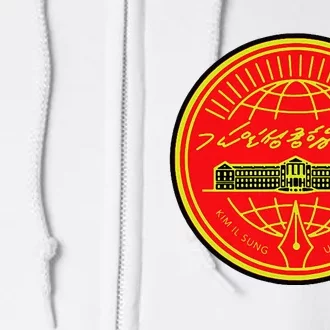 Kim Il Sung University Full Zip Hoodie