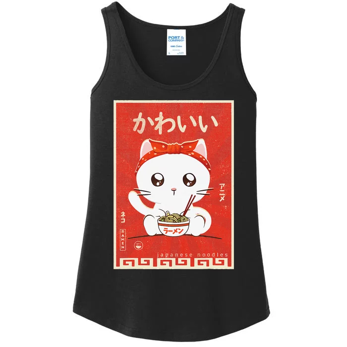 Kawaii Japanese Anime Cat Ra Lover Retro Japanese Ladies Essential Tank