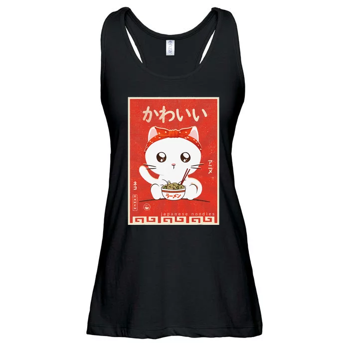 Kawaii Japanese Anime Cat Ra Lover Retro Japanese Ladies Essential Flowy Tank