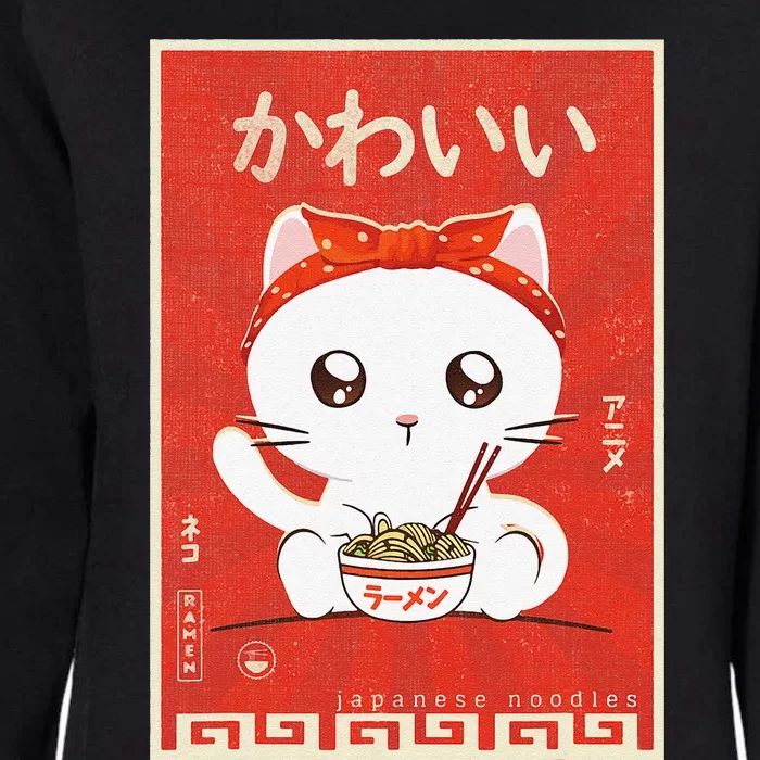 Kawaii Japanese Anime Cat Ra Lover Retro Japanese Womens California Wash Sweatshirt