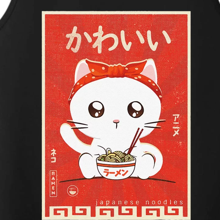 Kawaii Japanese Anime Cat Ra Lover Retro Japanese Performance Tank