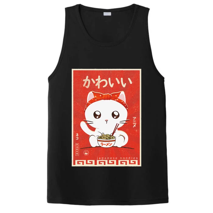 Kawaii Japanese Anime Cat Ra Lover Retro Japanese Performance Tank