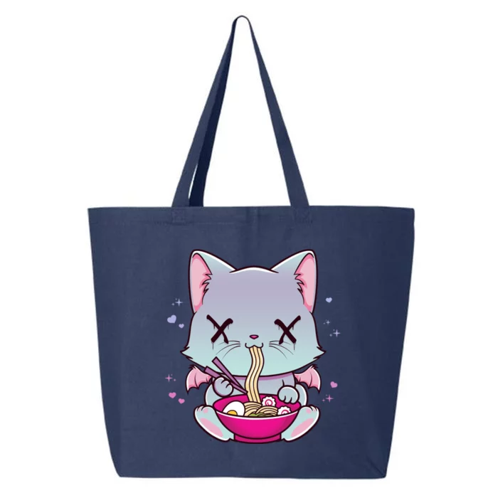 Kawaii Japanese Anime Cat Ra Hoodie - Creepy Pastel Goth 25L Jumbo Tote