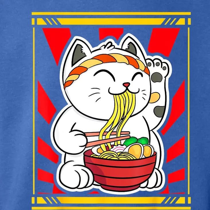 Kawaii Japanese Cat Eating Ramen Noodles Japanese Food Anime Toddler Hoodie