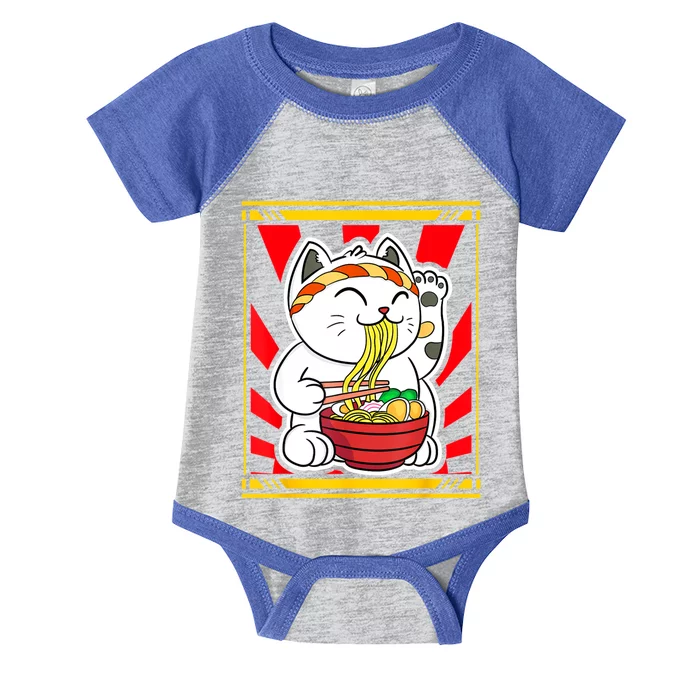 Kawaii Japanese Cat Eating Ramen Noodles Japanese Food Anime Infant Baby Jersey Bodysuit