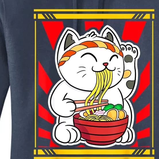 Kawaii Japanese Cat Eating Ramen Noodles Japanese Food Anime Women's Pullover Hoodie