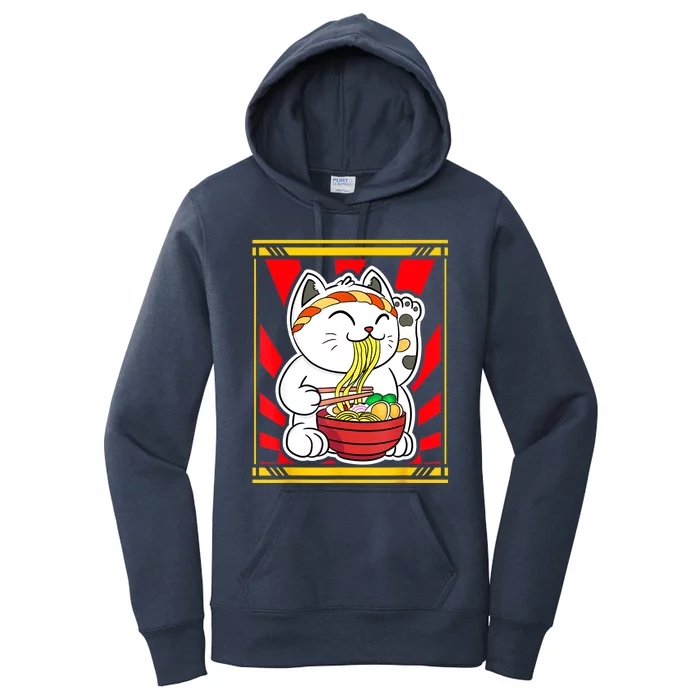 Kawaii Japanese Cat Eating Ramen Noodles Japanese Food Anime Women's Pullover Hoodie