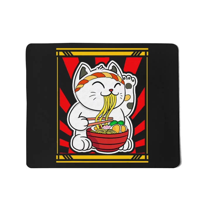 Kawaii Japanese Cat Eating Ra Noodles Japanese Food Anime Mousepad