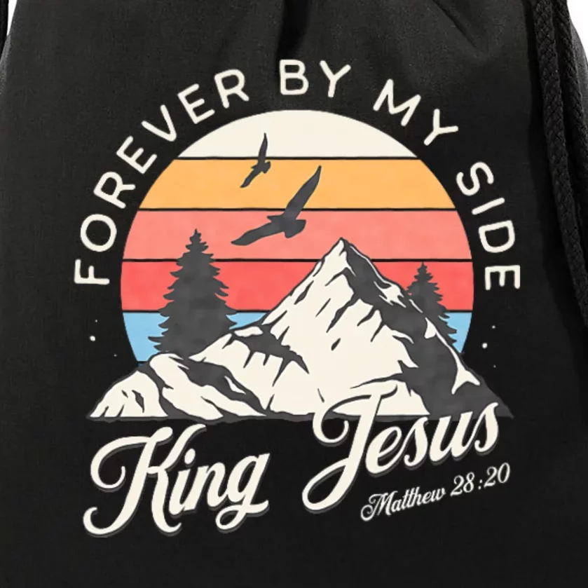 King Jesus Forever By My Side Drawstring Bag