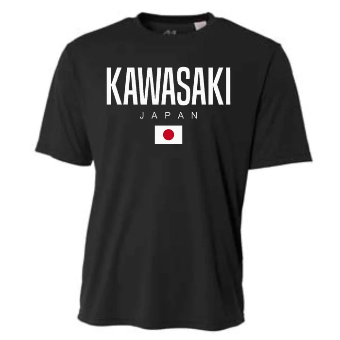 Kawasaki Japan Cooling Performance Crew T-Shirt