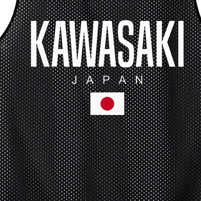 Kawasaki Japan Mesh Reversible Basketball Jersey Tank