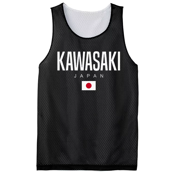 Kawasaki Japan Mesh Reversible Basketball Jersey Tank