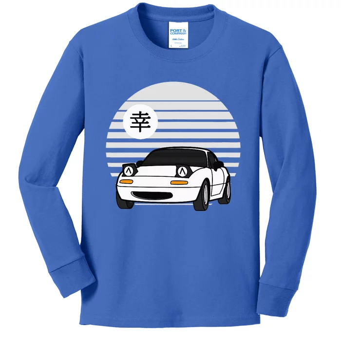 Kawaii Jdm Mx5 Na White Kids Long Sleeve Shirt