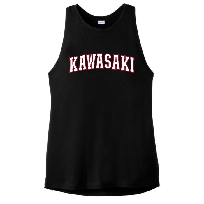 Kawasaki Japan Nihon Japan Kawasaki Ladies Tri-Blend Wicking Tank