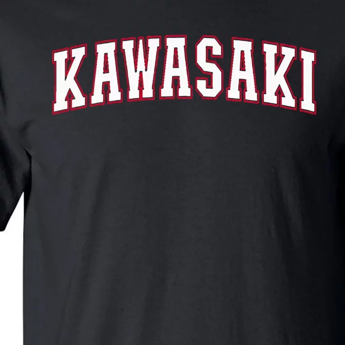 Kawasaki Japan Nihon Japan Kawasaki Tall T-Shirt