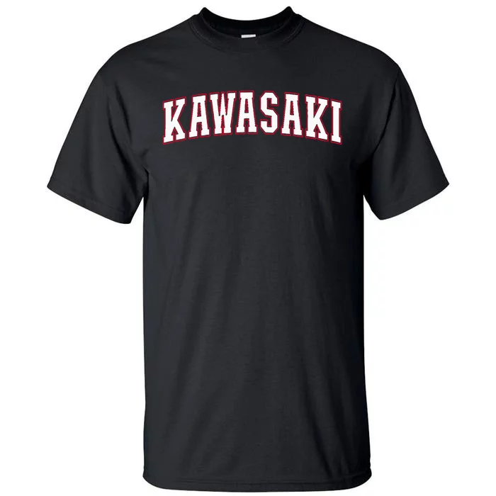 Kawasaki Japan Nihon Japan Kawasaki Tall T-Shirt