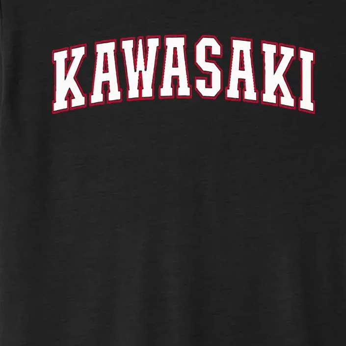 Kawasaki Japan Nihon Japan Kawasaki ChromaSoft Performance T-Shirt