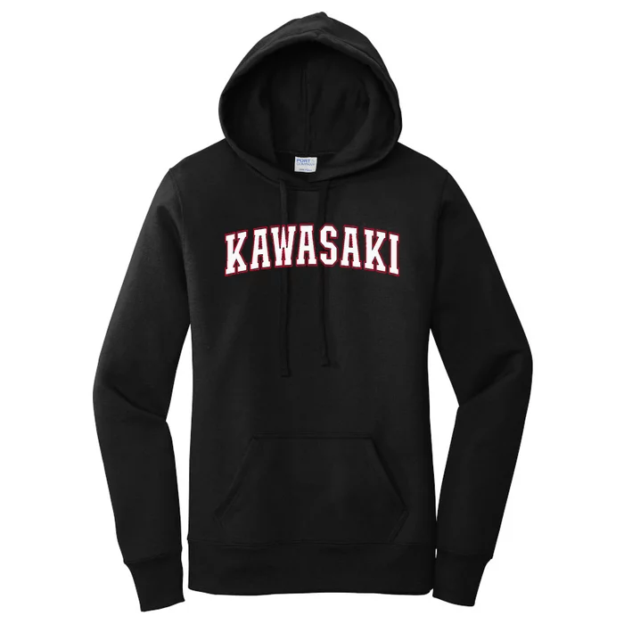 Kawasaki Japan Nihon Japan Kawasaki Women's Pullover Hoodie