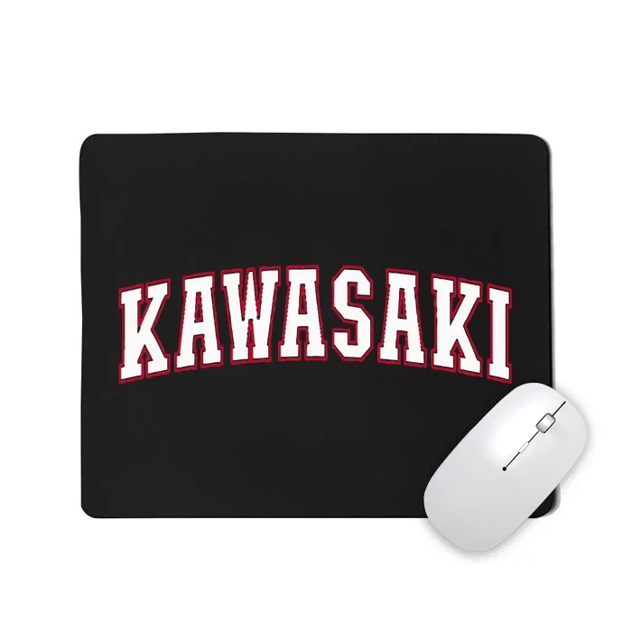 Kawasaki Japan Nihon Japan Kawasaki Mousepad