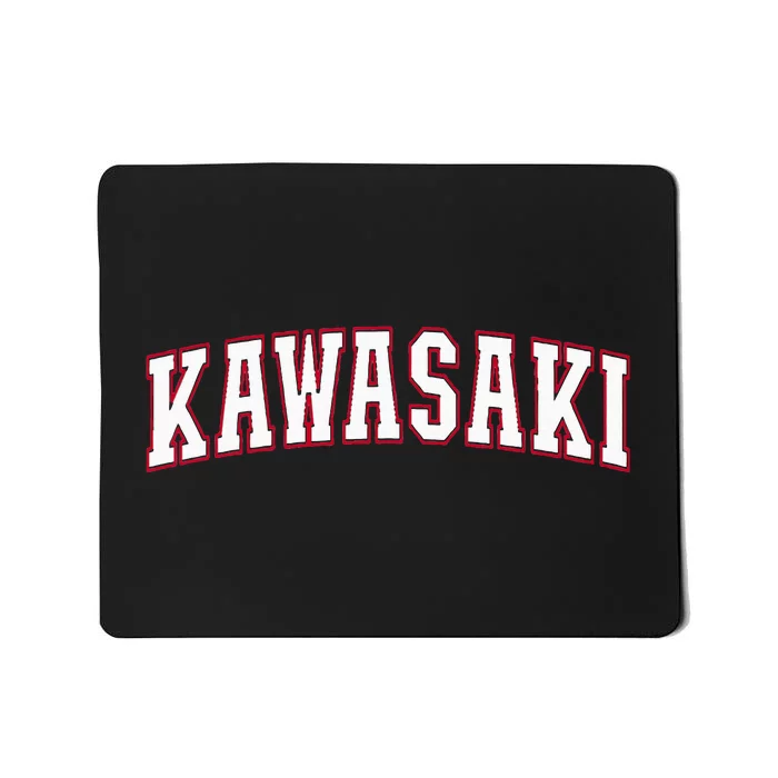 Kawasaki Japan Nihon Japan Kawasaki Mousepad