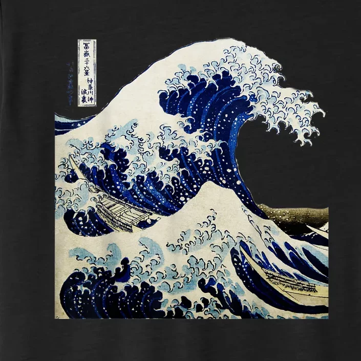 Kanagawa Japanese The Great Wave ChromaSoft Performance T-Shirt