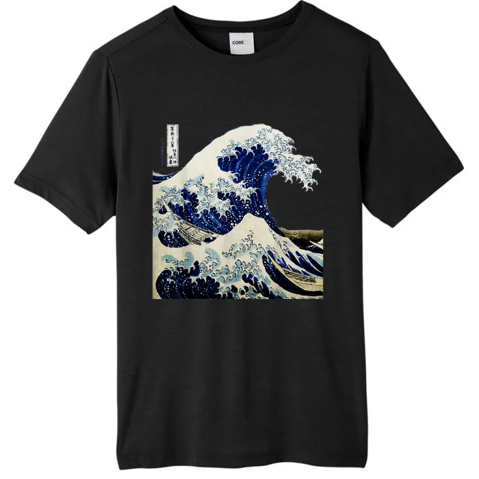 Kanagawa Japanese The Great Wave ChromaSoft Performance T-Shirt