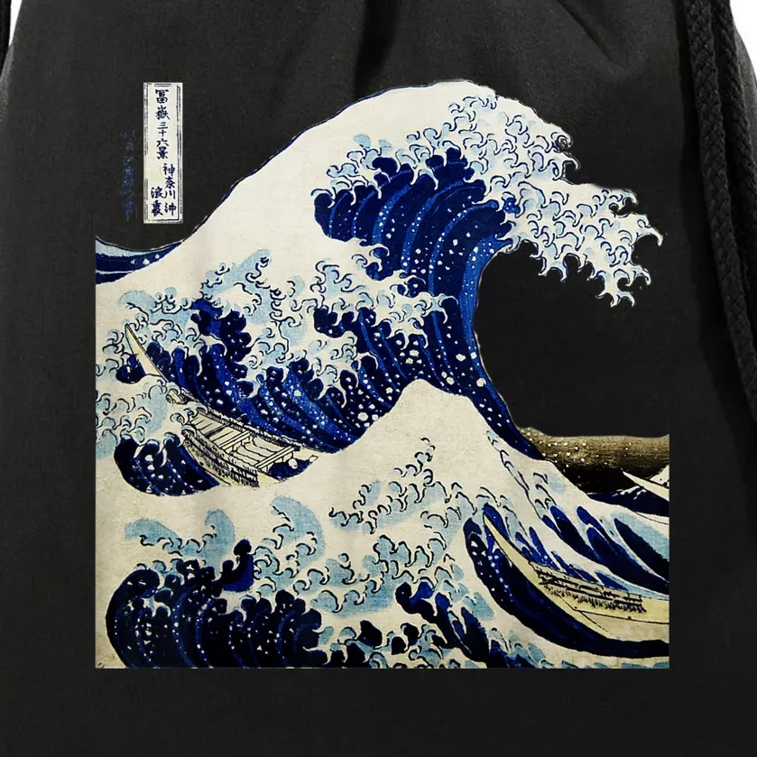 Kanagawa Japanese The Great Wave Drawstring Bag