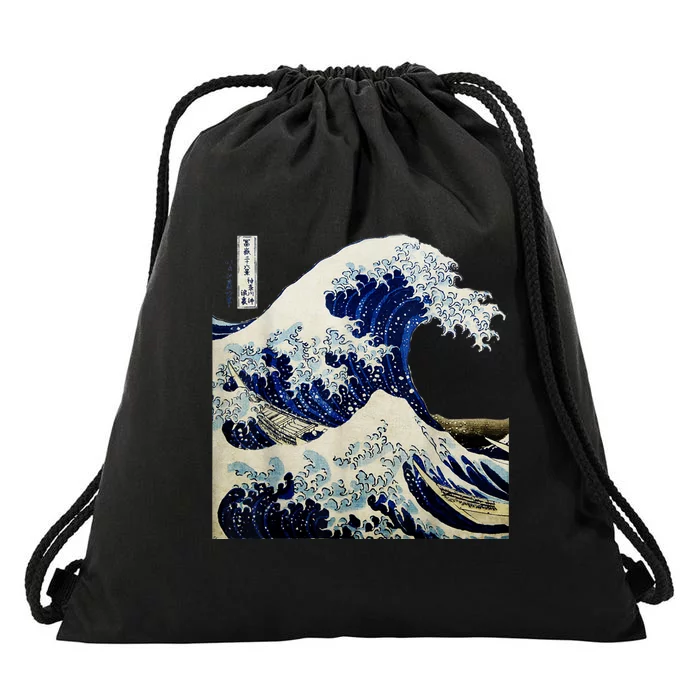 Kanagawa Japanese The Great Wave Drawstring Bag