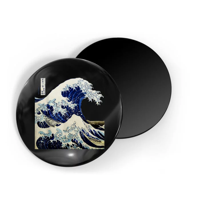 Kanagawa Japanese The Great Wave Magnet