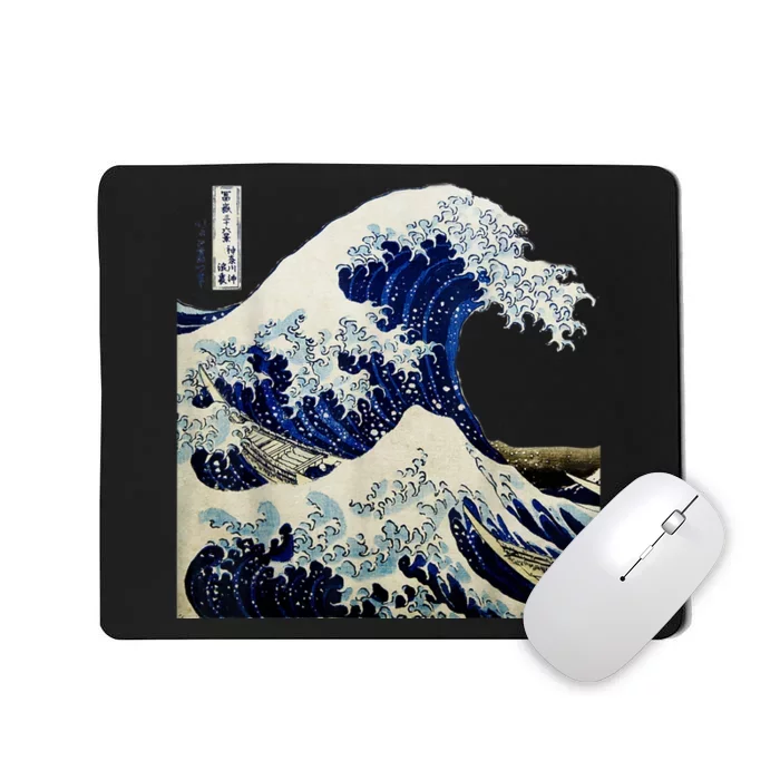 Kanagawa Japanese The Great Wave Mousepad