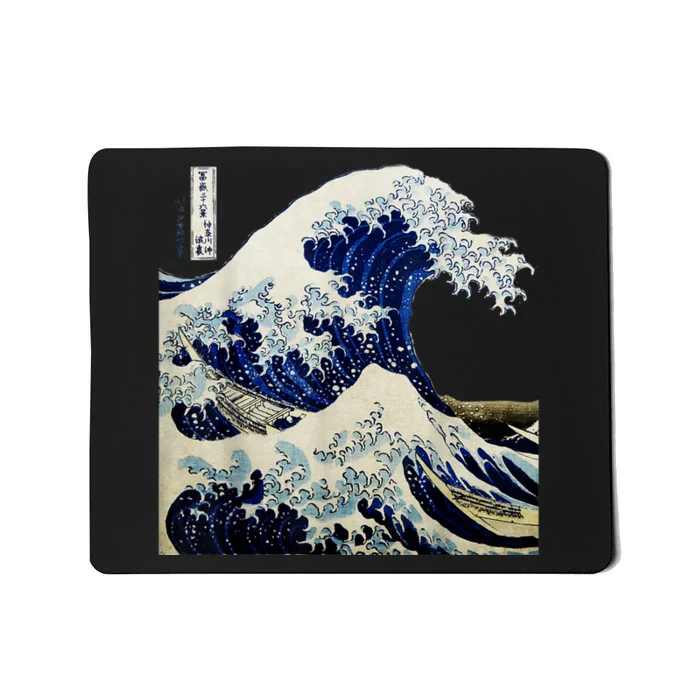 Kanagawa Japanese The Great Wave Mousepad