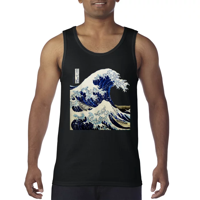 Kanagawa Japanese The Great Wave Tank Top