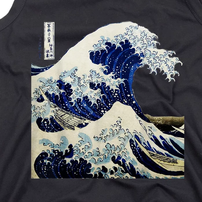 Kanagawa Japanese The Great Wave Tank Top