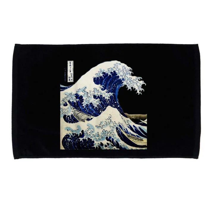 Kanagawa Japanese The Great Wave Microfiber Hand Towel