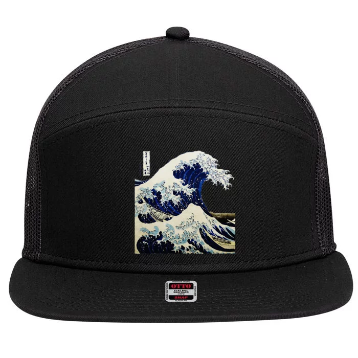 Kanagawa Japanese The Great Wave 7 Panel Mesh Trucker Snapback Hat