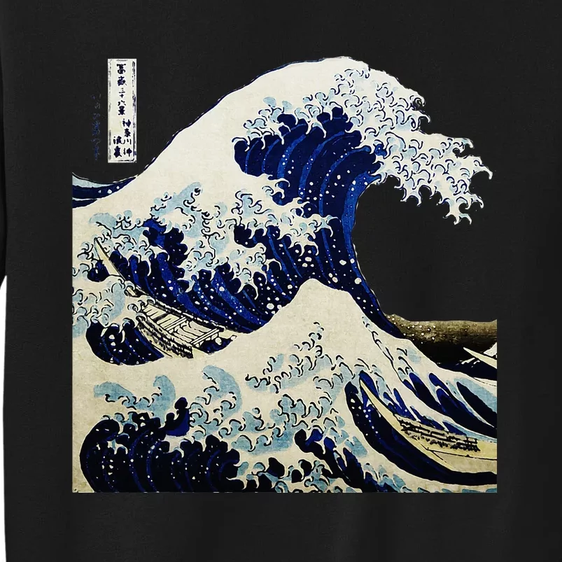 Kanagawa Japanese The Great Wave Tall Sweatshirt